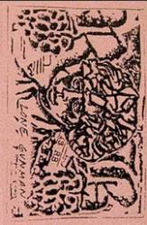 Raspberry Bulbs : Lone Gunman Raspberry Bulbs : Lone Gunman